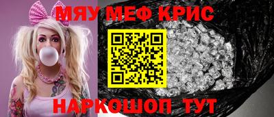 гашишное масло Сланцы