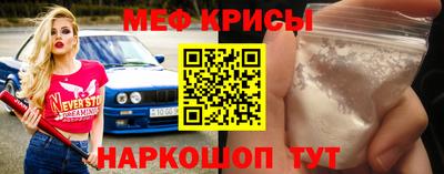 гашишное масло Сланцы