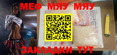 гашишное масло Сланцы