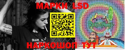 амфетамин Славгород
