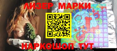 амфетамин Славгород