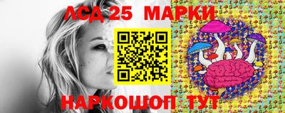 амфетамин Славгород