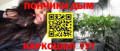 амфетамин Славгород