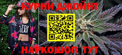 амфетамин Славгород