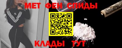 гашишное масло Сланцы