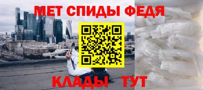гашишное масло Сланцы