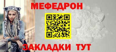 гашишное масло Сланцы
