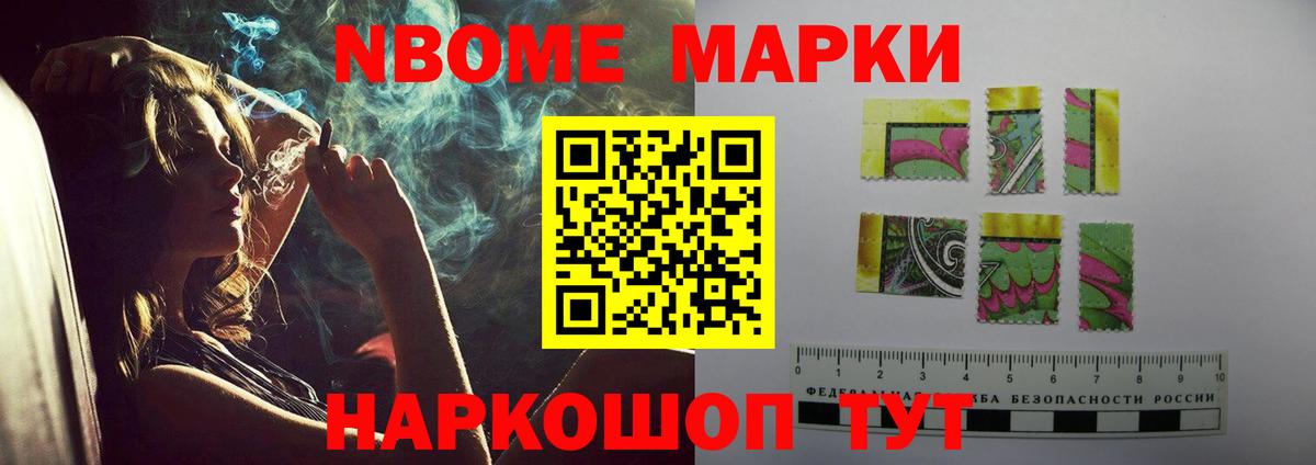 Лсд 25 экстази ecstasy Волгодонск